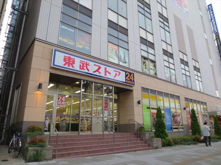 Supermarket. Tobu Store Co., Ltd. Abiko store up to (super) 159m