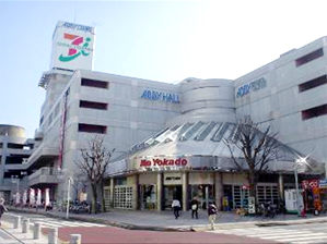 Shopping centre. Ito-Yokado Abiko South Exit shop until the (shopping center) 230m