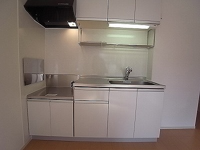 Kitchen. It is the same shape type