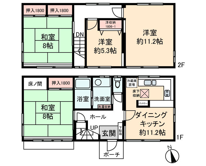 Floor plan. 12.8 million yen, 4DK, Land area 126.94 sq m , Building area 110.72 sq m