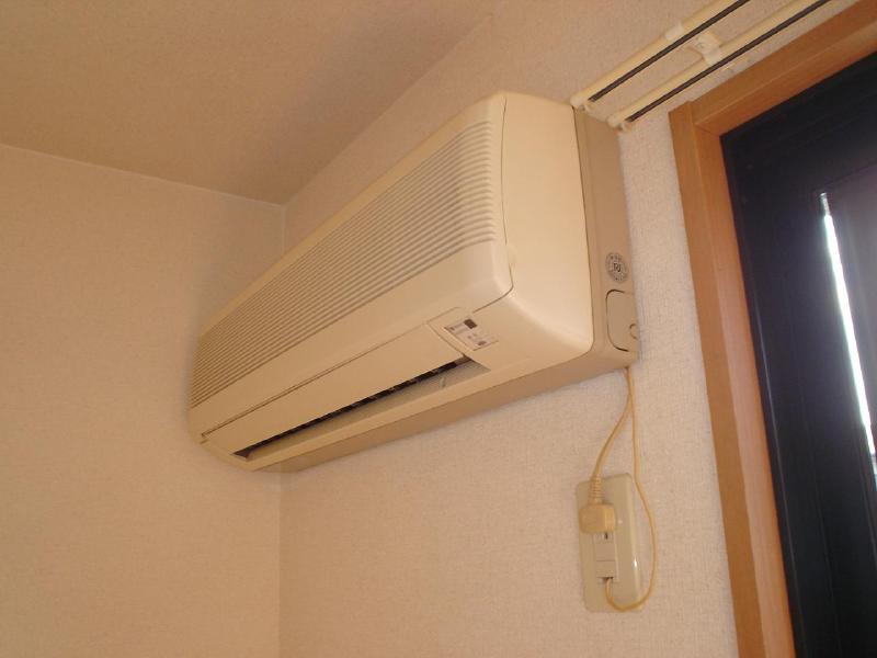 Other Equipment. Air conditioning