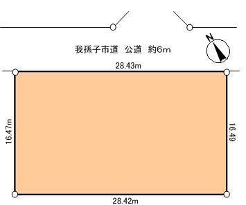 Compartment figure. Land price 28,360,000 yen, Land area 468.75 sq m