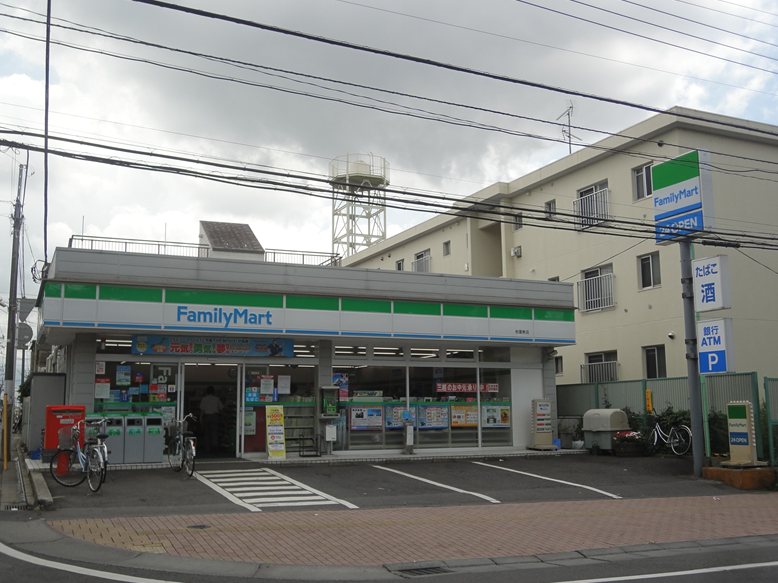 Convenience store. FamilyMart Abiko Hubei store up (convenience store) 807m