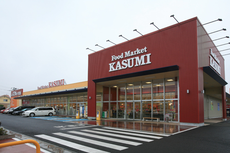 Supermarket. Kasumi Hubei Station store up to (super) 965m