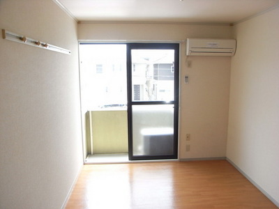 Living and room. Air-conditioned room