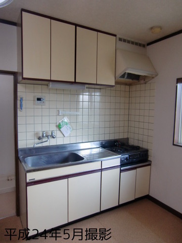 Kitchen. kitchen With gas stove