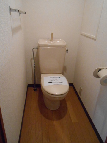 Toilet. Toilet