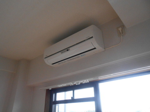 Other. Air conditioning one