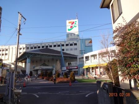 Supermarket. Ito-Yokado walk 11 minutes