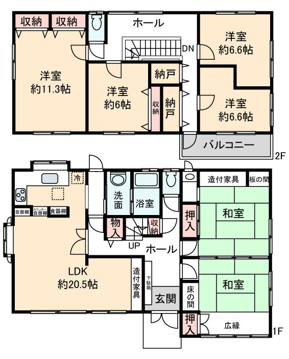 Floor plan. 36 million yen, 6LDK + 2S (storeroom), Land area 274.38 sq m , Building area 185.66 sq m 1 floor 103.83 sq m Second floor  81.83 sq m total 185.66 sq m Spacious 6LDK!
