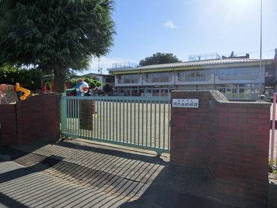 kindergarten ・ Nursery. Kohokudai kindergarten (kindergarten ・ 700m to the nursery)