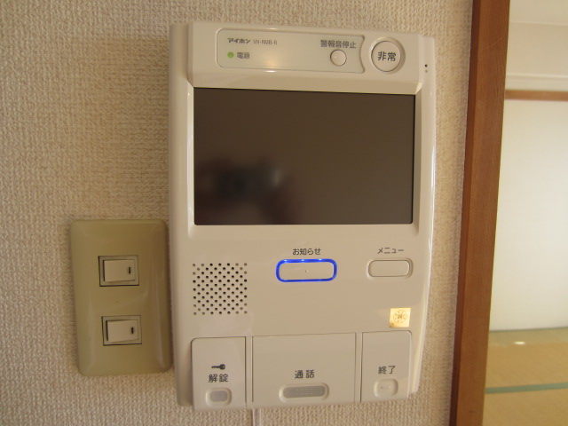 Other Equipment. TV with intercom