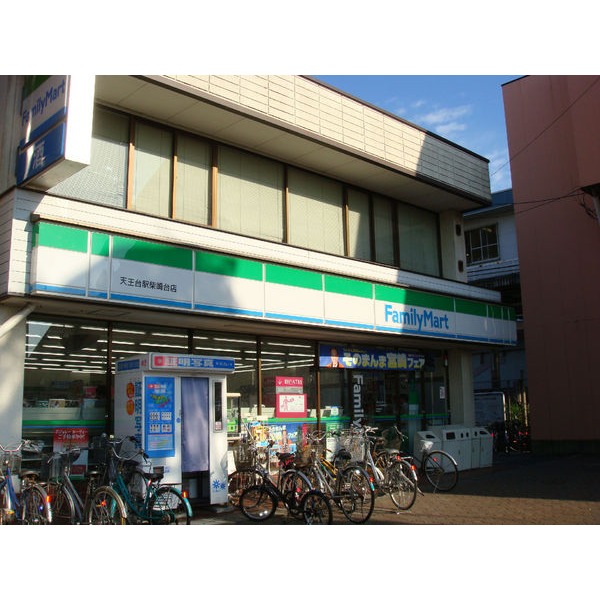 Convenience store. Above store Lawson Maki Shibasaki up (convenience store) 138m