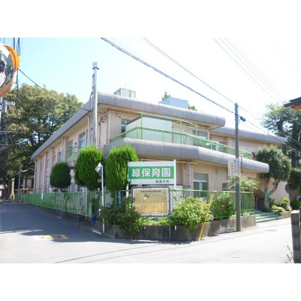 Hospital. Abiko surgical orthopedic hospital (hospital) to 884m