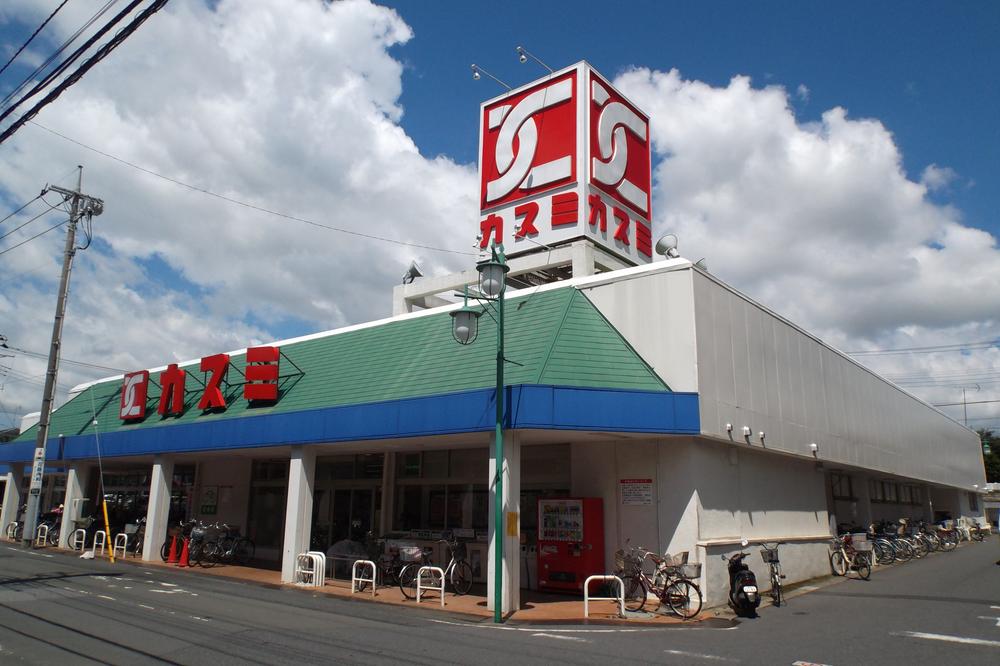 Supermarket. Until Kasumi 880m