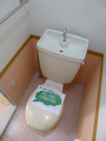 Toilet.  ☆ Toilet seat installed you with cleaning function