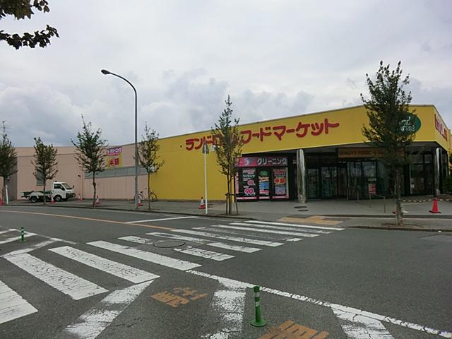 Supermarket. 470m to land Rohm Food Market Fusa south exit shop