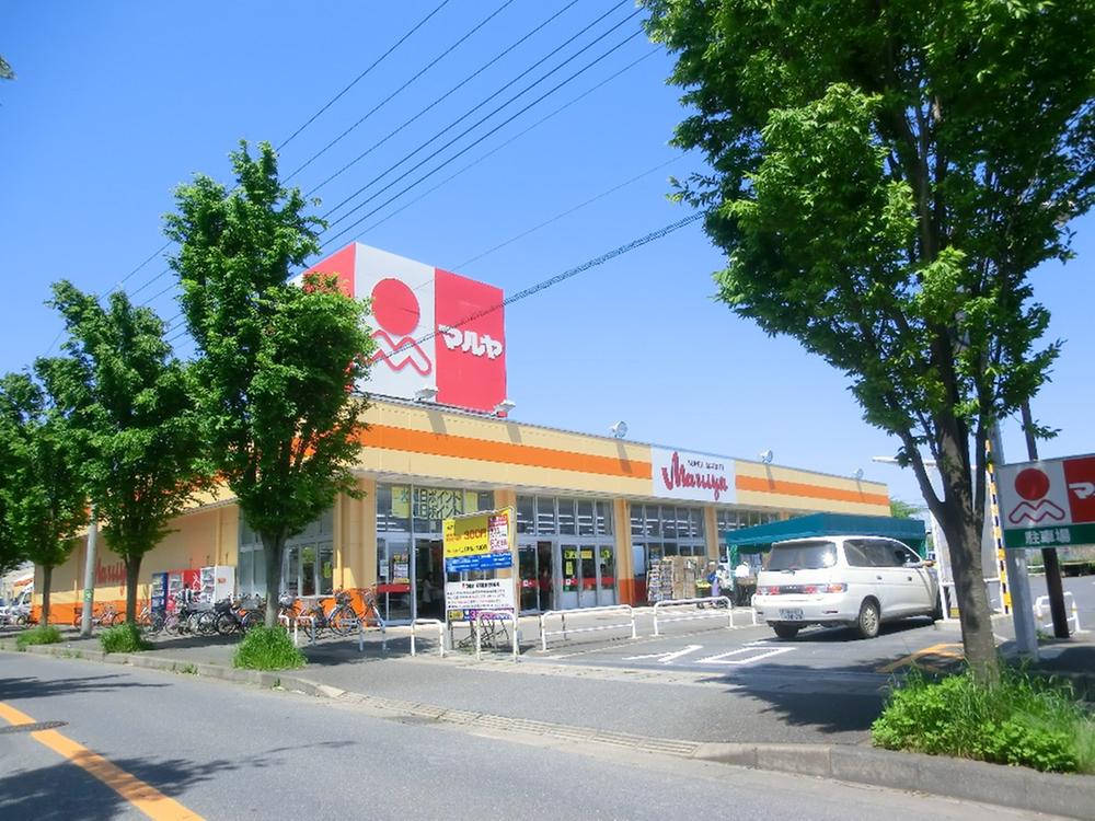 Supermarket. Maruya Shinki 785m to shop