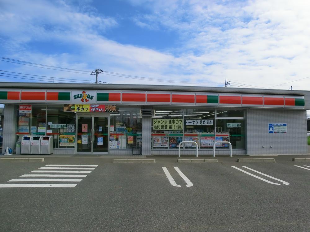 Convenience store. 657m until Thanksgiving Abiko Shinki shop