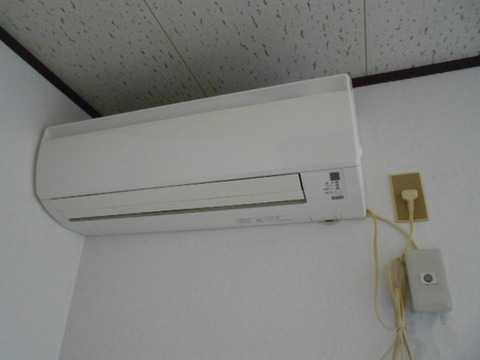 Other Equipment. Air conditioning