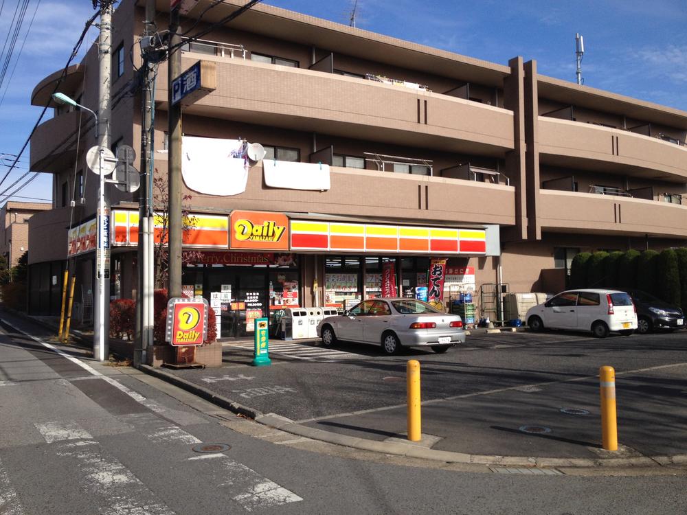 Convenience store. Until the Daily Yamazaki 400m
