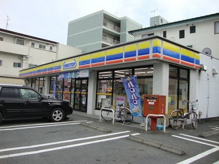 Convenience store. MINISTOP Abiko Fould store up (convenience store) 395m