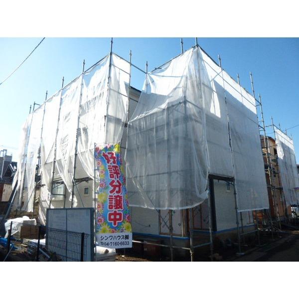 Rendering (appearance)