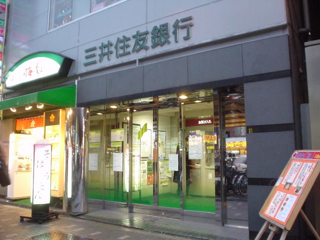 Bank. Sumitomo Mitsui Banking Corporation 3944m until the (Bank)