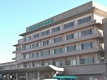 Hospital. 1882m until the medical corporation Association HijiriHitoshikai Abiko HijiriHitoshikai hospital (hospital)