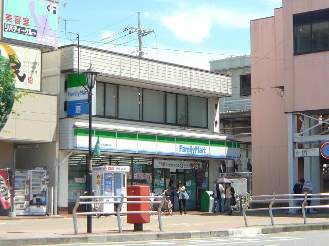 Convenience store. 84m to Family Mart (convenience store)