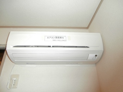 Other. Air conditioning