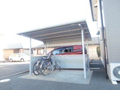 Other common areas. Bicycle-parking space