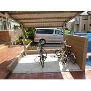 Other common areas. Bicycle-parking space