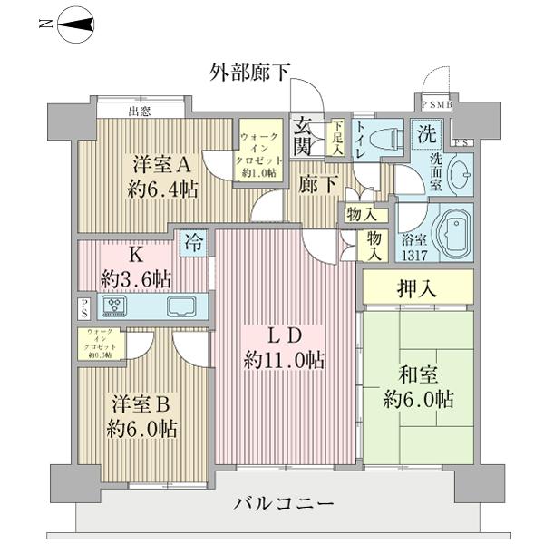 Floor plan. 3LDK, Price 22,900,000 yen, Occupied area 71.44 sq m , Balcony area 12.48 sq m