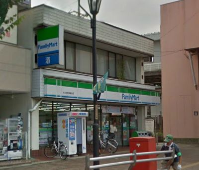 Convenience store. FamilyMart Tennōdai Station Shibasakidai store up (convenience store) 700m