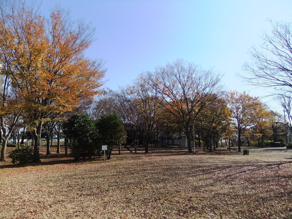 park. Tennoudai Nishikoen