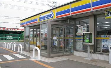 Convenience store. MINISTOP Abiko Fusa store up (convenience store) 650m