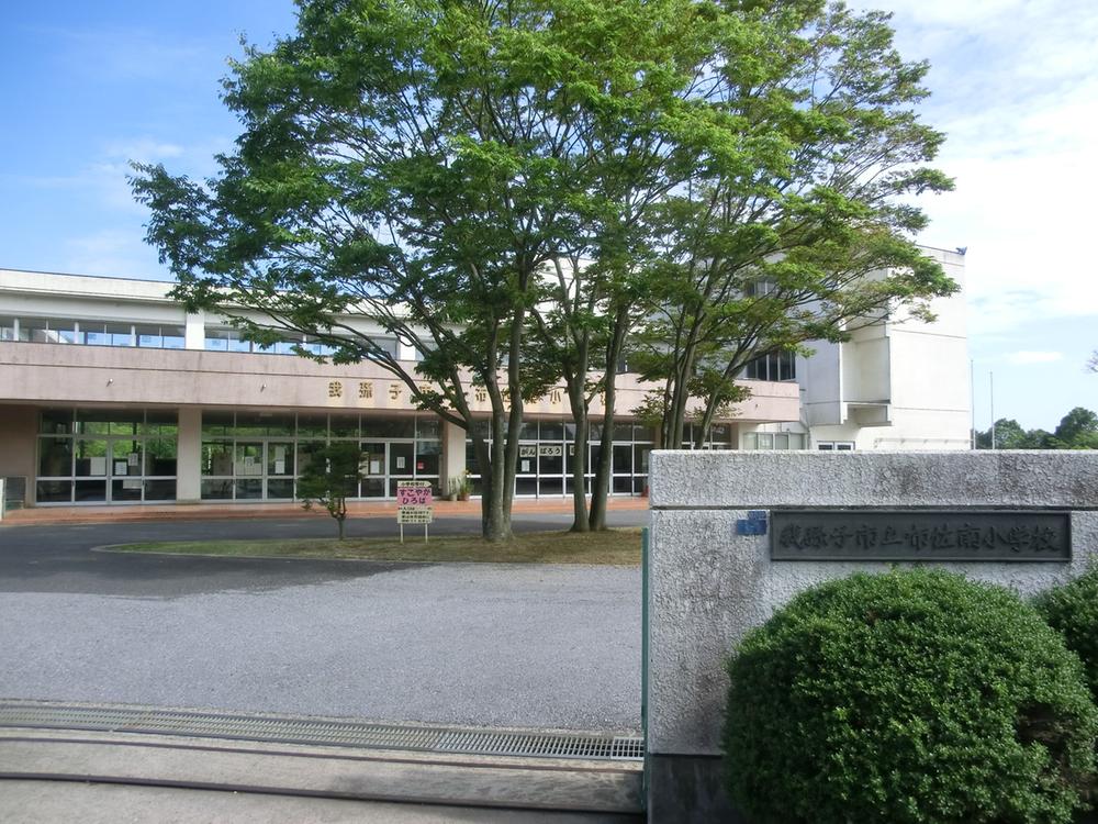 Primary school. Abiko Municipal Fusa to South Elementary School 1596m