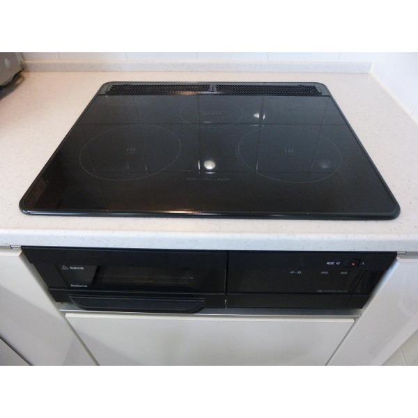 Kitchen. A clean kitchen at any time in the IH