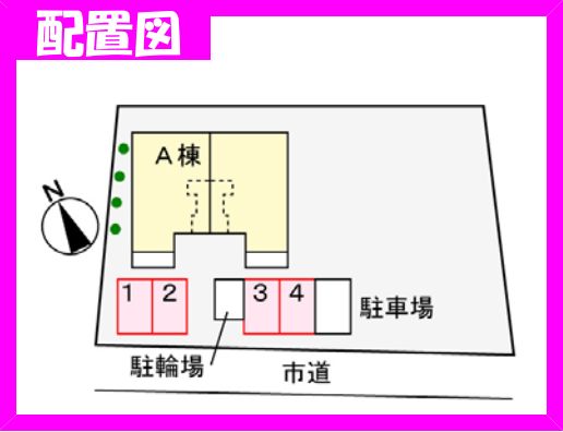 Other. Building layout plan. 