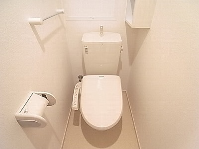 Toilet. Image is a photograph