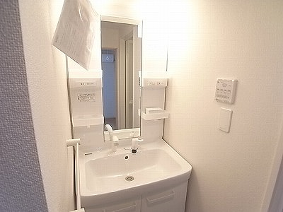 Washroom. Image is a photograph