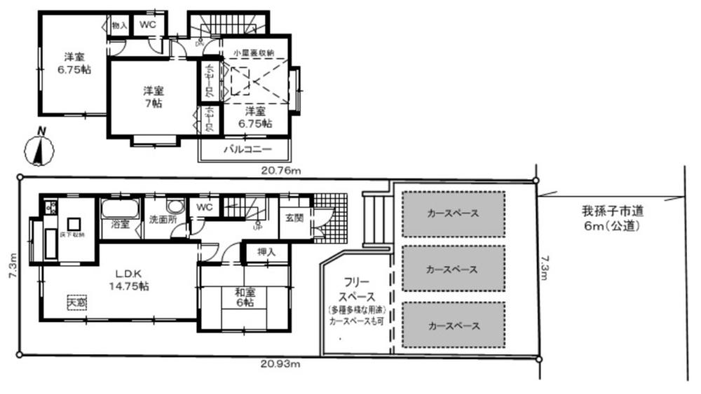 Floor plan. 17.8 million yen, 4LDK, Land area 152.34 sq m , Building area 99.36 sq m