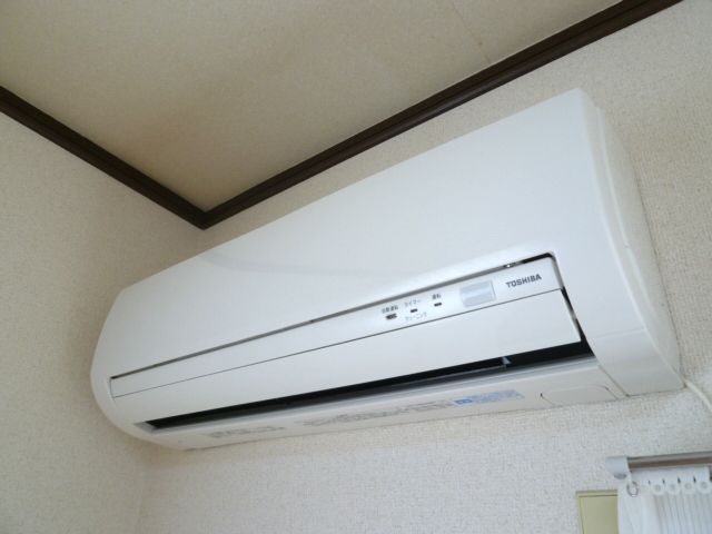 Other Equipment. Air conditioning