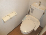 Toilet. With Washlet