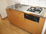 Kitchen. Happy system Kitchen