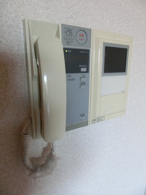 Security. Intercom