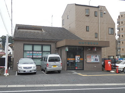 post office. 380m to the post office (post office)