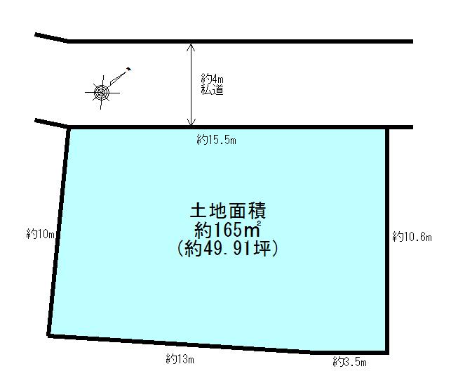Compartment figure. Land price 11.8 million yen, Land area 165 sq m