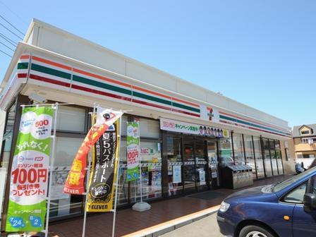 Convenience store. 245m to Seven-Eleven (convenience store)